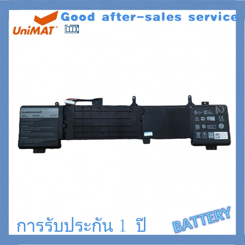 ✿BATTERY ORIGINAL DELL แบตเตอรี่ ของแท้ DELL Alienware 17 R2 R3 Alienware P43F Series 5046J 6JHDV✅ b