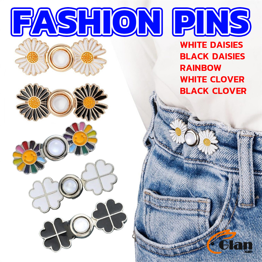 Glanxuan ตะขอร่นกางเกง หัวเข็มยึดปรับเอว ตะขอโลหะ ถอดได้ Fashion Pins