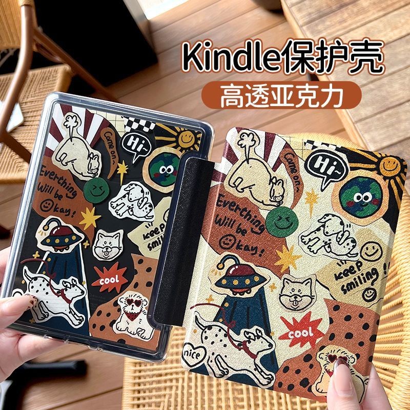 เคสป้องกันโปร่งใสสำหรับ Kindle Paperwhite6 (SA568B/ SA569P)/ KPW5 (M2L3EK)/ KPW4 (PQ94WIF) Cool Dog 