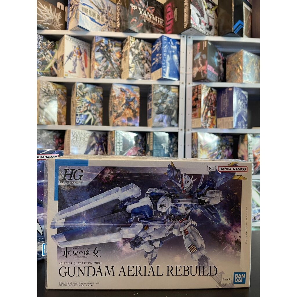 HG 1/144 GUNDAM AERIAL REBUILD