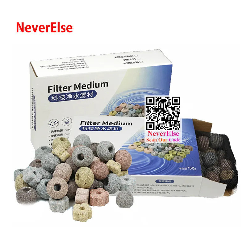 วัสดุกรองนาโนตู้ปลา, Biological Ball Ceramic for Aquarium Filter, Fish Tank Filter Bio Media, Bio Balls แบคทีเรีย, Aquarium Fish Tank Filter Media, Activated Carbon Cerami
