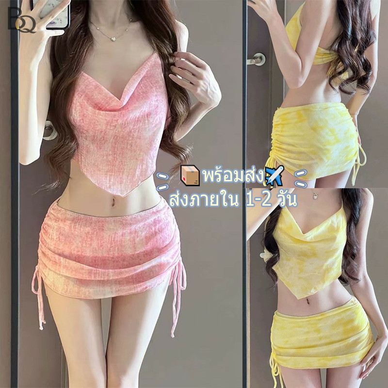 Bra Queen ชุดว่ายน้ำผู้หญิงสไตล์เกาหลี บิกินี่ 3 ชิ้น บิกินี่สุดเซ็กซี่ ผูกคอ เว้าหลัง แบบใหม่