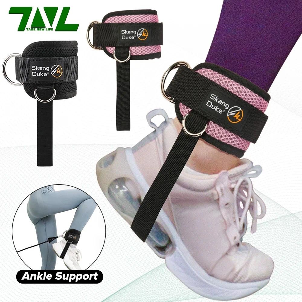 1 ชิ้น ใหม่ สายรัดข้อเท้า สายรัดข้อเท้า สําหรับเครื่องเคเบิล D-Ring ปรับได้ ฟิตเนส ข้อเท้า สําหรับยิม ออกกําลังกาย ถอยหลัง ขา ตัวเหนี่ยวนําสะโพก