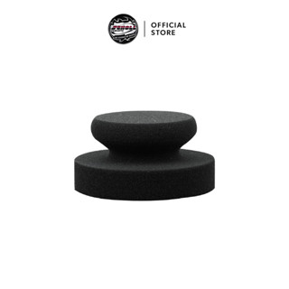 SCHOLL Concepts® Hand Puck Black ฟองน้ำสำหรับทำความสะอาดและเ…