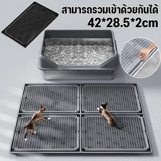 CODที่ดักทรายแมว ที่รองทรายแมว สามารถรวมเข้าด้วยกันได้ ถาดตะแกรงใช้ดักทรายที่ติดเท้าแมว 42*28.5*2cm
