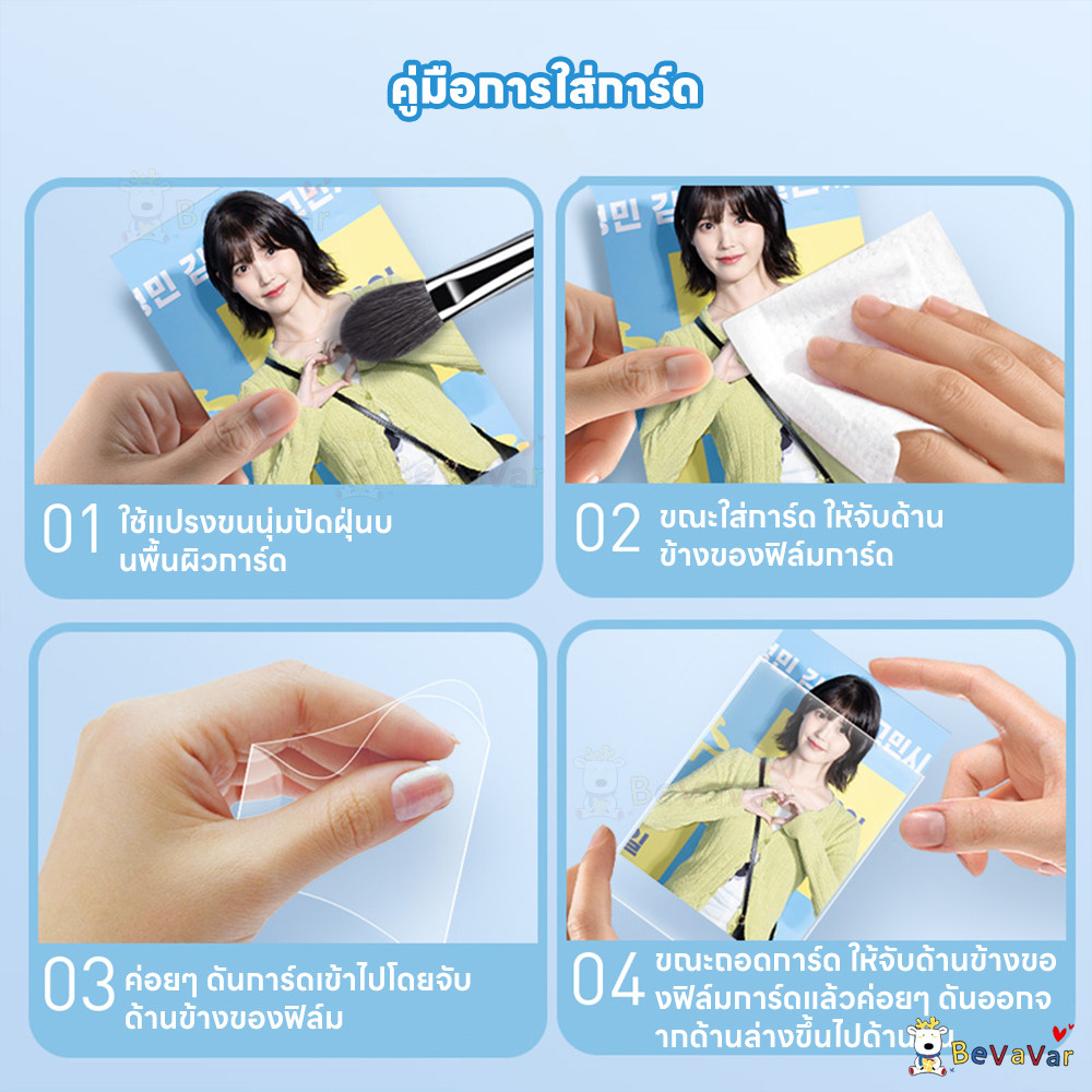 รูปภาพ 9