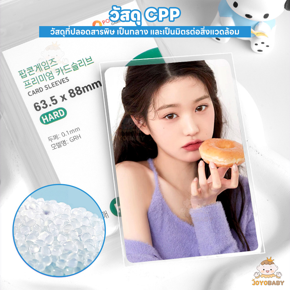 รูปภาพ 6