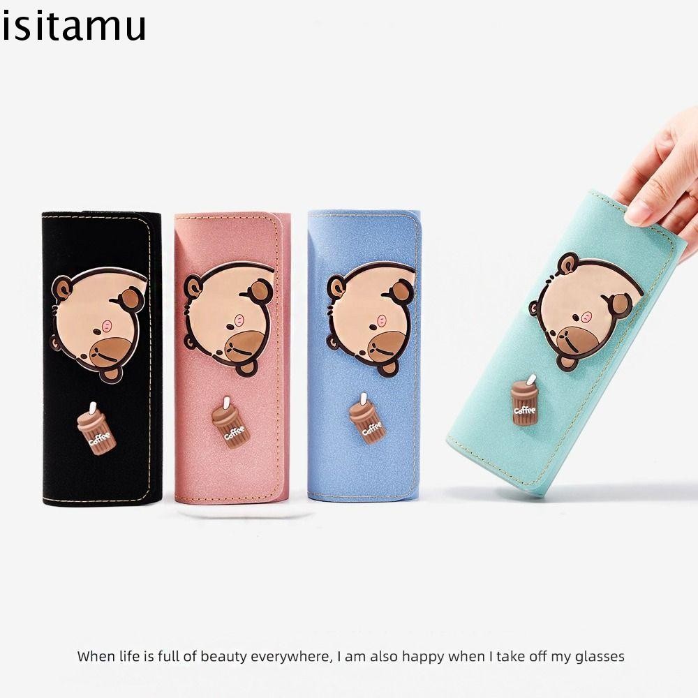 Isitaft Capibara PU กล่องแว่นตา, หนัง PU พิมพ์พิมพ์แว่นตา, กล่องใส่แว่นตาแบบพกพาน่ารักแว่นตาผู้ถือแว่นตาทุกวัน