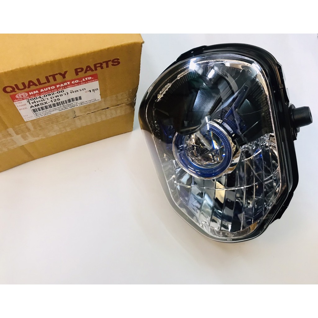 ไฟหน้า MSX125 HMA(2004-092-00)