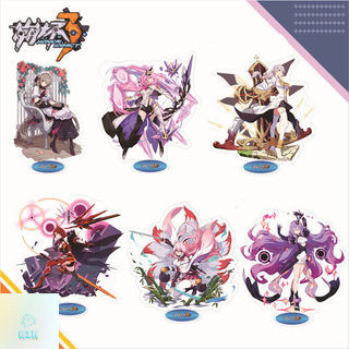 Hankai Impact 3 Yae Sakura Raiden Mei Murata Himeko Fu Hua รูปยืน