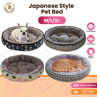 Cat Bed Pet Bed Japanese Style Round Dog Cat Sofa Cushion Kucing Tidur Katil 宠物窝 猫床 狗床