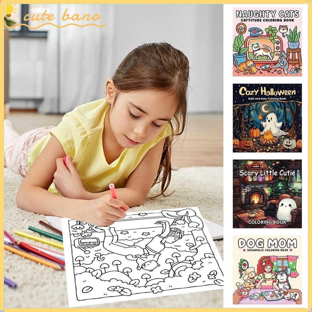 BANO สมุดระบายสี Graffiti, หนังสือภาพวาดความเครียดบรรเทาสมุดระบายสี, การ์ตูนการศึกษาตลก Doodles หนังสือสําหรับผู้ใหญ่และวัยรุ่น