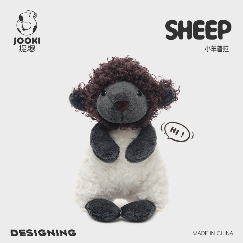 JOOKI Sheep Pula ตุ๊กตาลูกแกะน่ารักน่ารัก Plush Toys ของเล่นเด็ก ของขวัญวันเกิดสุดคิวต์