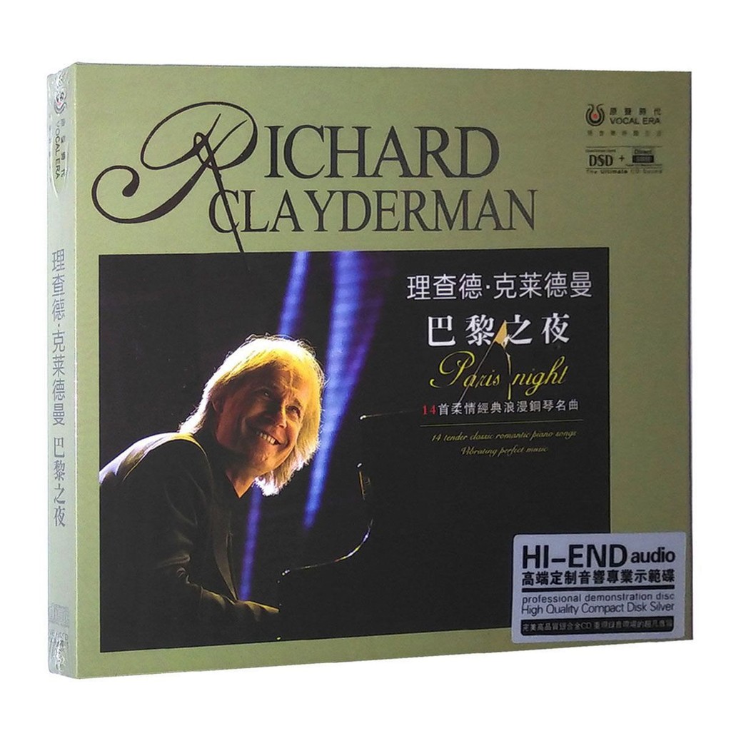 Original Age DSD Richard Clydeman Paris Night โรแมนติก Tenderness Piano Fever 1CD Disc