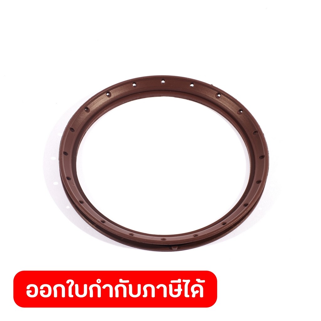 DONG CHENG อะไหล่ Brake Ring #39 ใช้กับเครื่องขัดกระดาษทรายกลม รุ่น DSA02-125 (ดองเช็ง)