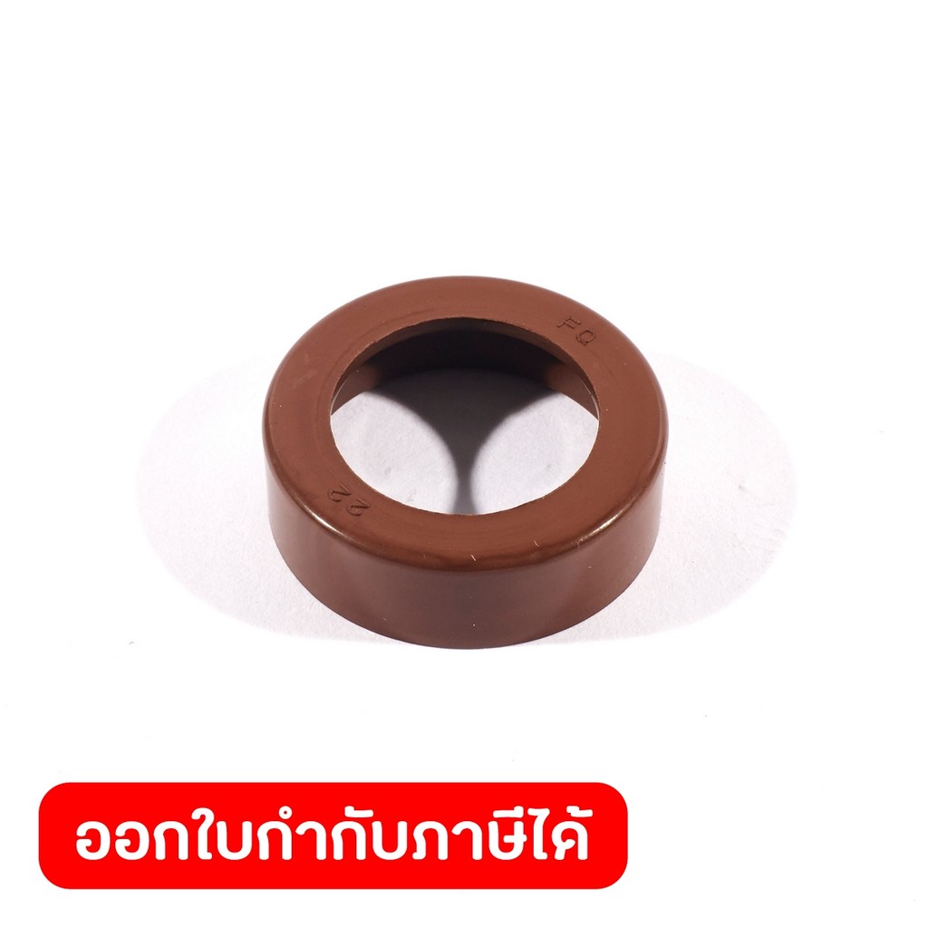 DONG CHENG Rubber Bearing Sleeve #64 ใช้กับเครื่องเครื่องตัดน้ำ 7" - 1900W รุ่น DZE180S (ดองเช็ง)