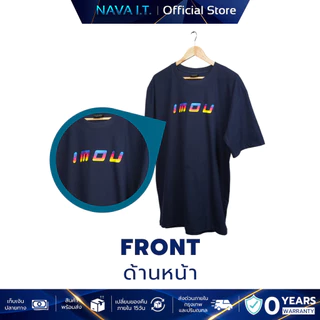แจก | IMOU T-Shirt เสื้อยืดสีดำ นุ่มใส่สบาย *คละไซส์**