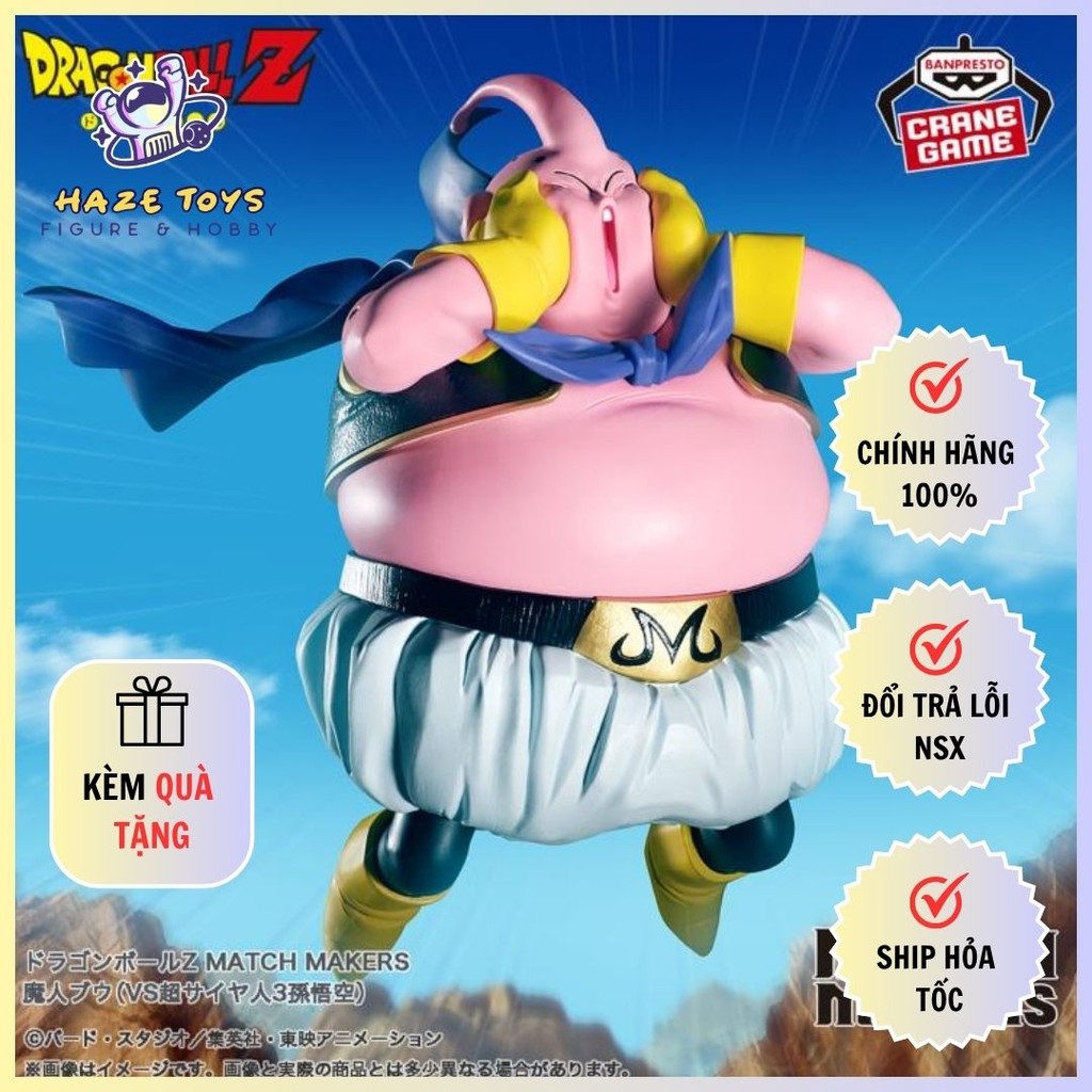 [ของแท้] Dragon Ball Z Model - Match Makers - Majin Buu (vs. ซูเปอร์ไซย่า 3 คุ) - Banpresto
