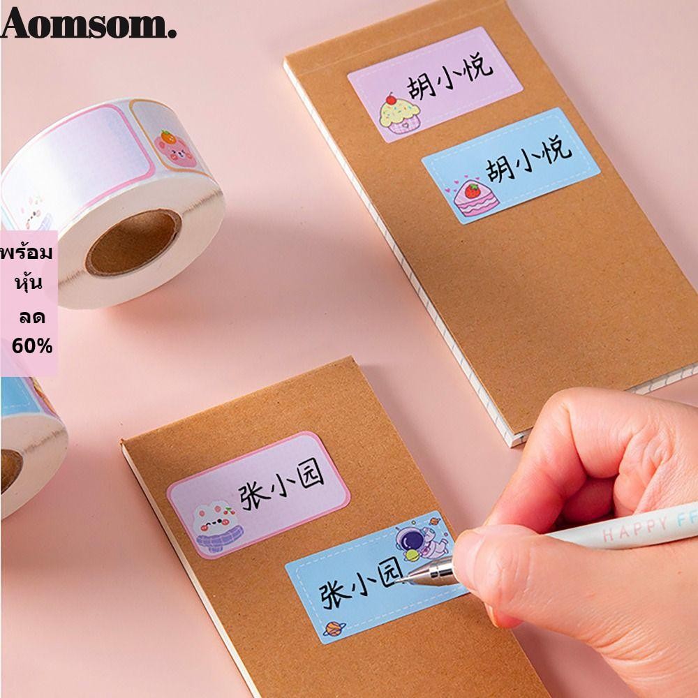 AOMSOM 100/280 ชิ้น/ม้วนชื่อสติกเกอร์, Self-กาวป้ายที่เขียนด้วยลายมือสติกเกอร์,ทนทานการ์ตูนสไตล์กันน้ําแท็กสติกเกอร์ของขวัญ