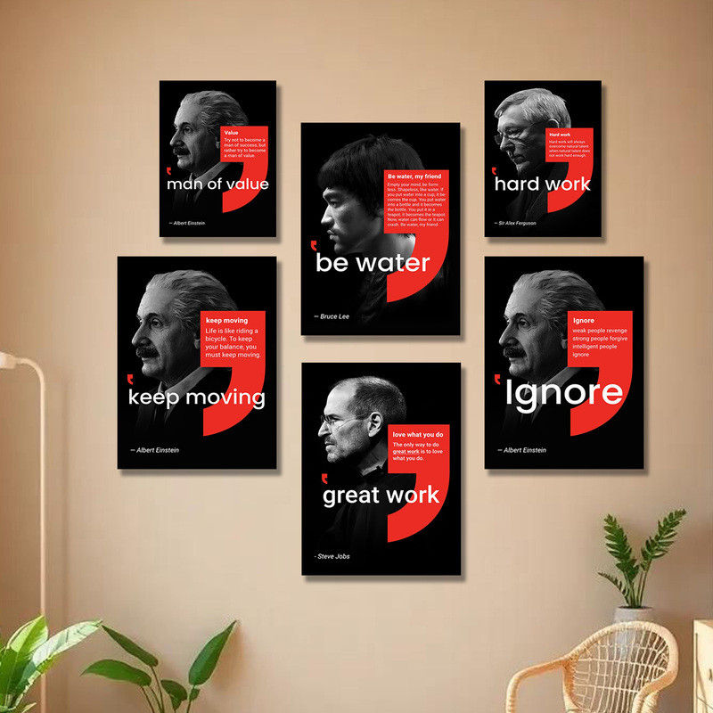 Wisdom of Sages: Love What You Do, Be Water - Embrace Forward Motion, ไม่มีกรอบ Art Home Wall Decor 