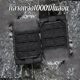 โทรศัพท์สนับสนุนเอวกระเป๋า กลางแจ้ง1000Dไนลอน กระเป๋าโทรศัพท์มือถือกันน้ำ 4.7นิ้ว-6.7นิ้วโทรศั ชุดเครื่องมือ