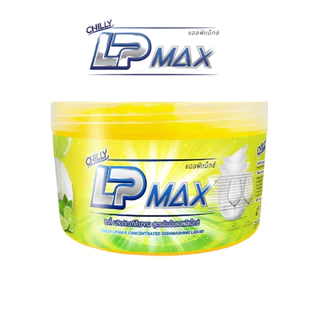 น้ำยาล้างจานกึ่งสำเร็จรูป🎈 แอลพีแม็กซ์ LP-Max ขนาด 1000 มล. กระปุกกวนเอง ทำได้ 7kg.