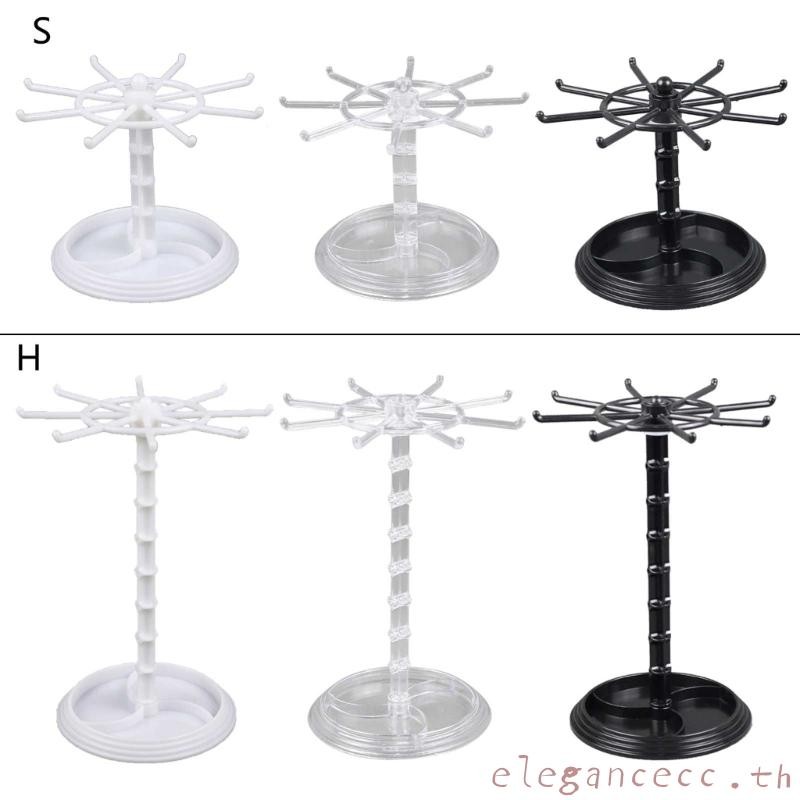 Elegan เครื่องประดับหมุนผู้ถือจอแสดงผลออแกไนเซอร์สร้อยคอพวงกุญแจขาตั้งตะขอแร็ค