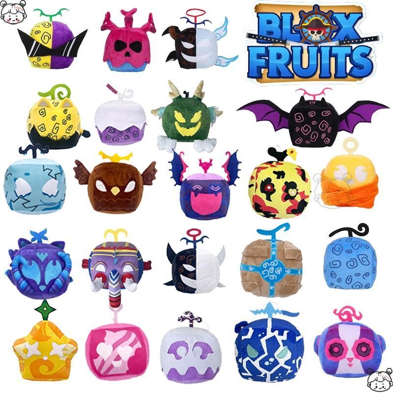 Roblox Blox ผลไม้ Plushie ของเล่น Spirit Dragon Control bloxfruit การ์ตูนผจญภัยเกมยัดไส้นุ่ม verasath