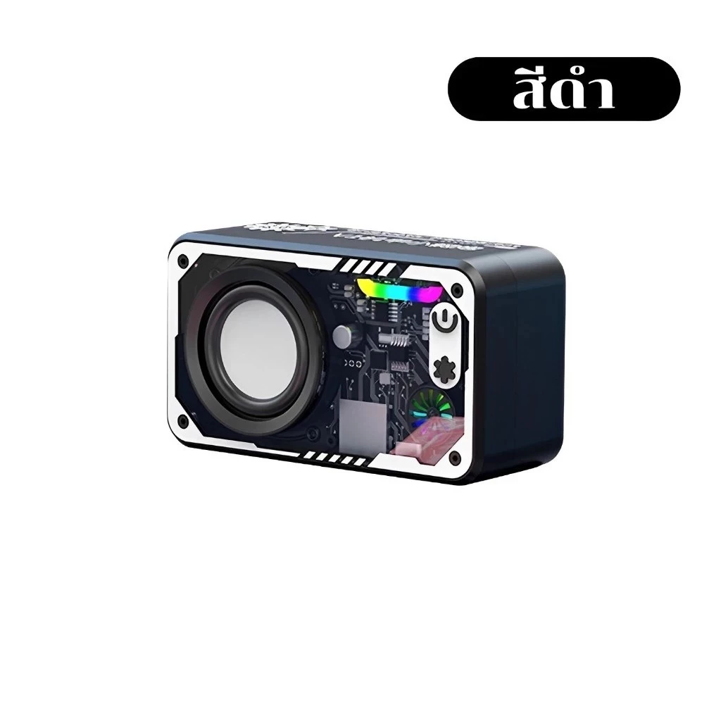 ลำโพงไร้สาย V1 Bluetooth 5.3 พกพาพร้อมไฟ RGB thumbnail 3