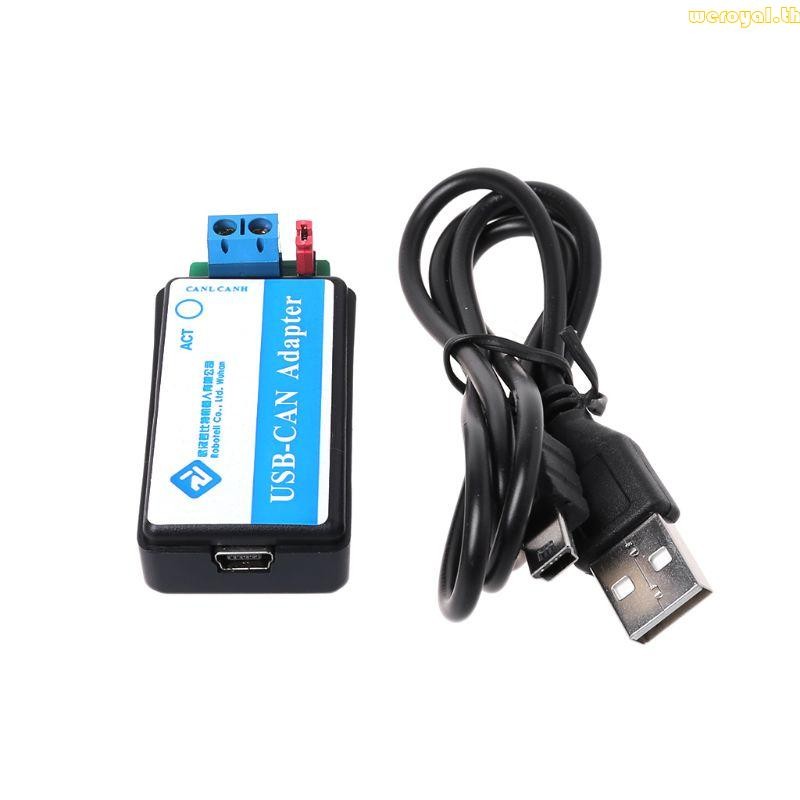 Weroyal USB To CAN Debugger USB-CAN USB2CAN อะแดปเตอร์แปลง CAN Bus Analyzer