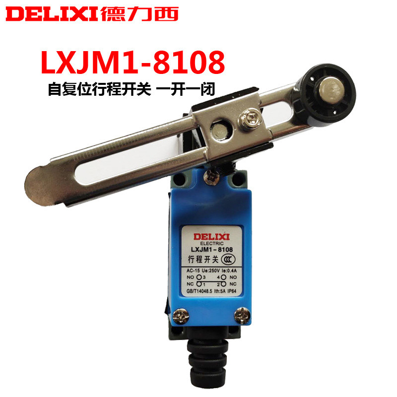 Delixi Limit Switch Limit Switch LXJM1-8108 Self-รีเซ็ต Mini Roller Limit me8108