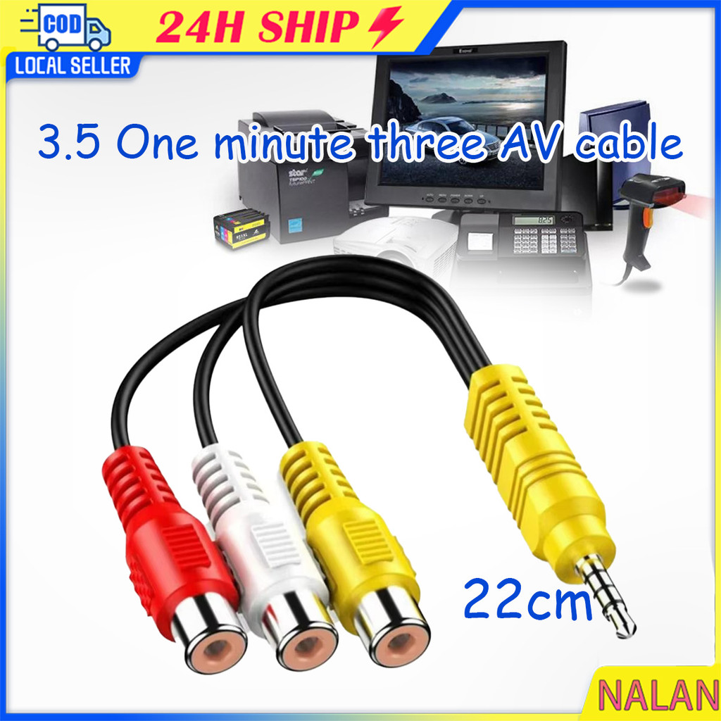 ร้านอยู่กทม.สายแปลงสัญญาณ 3.5mm to rca สาย1ออก3 สายAVสัญญาณภาพและเสียง ขนาด22ซม.