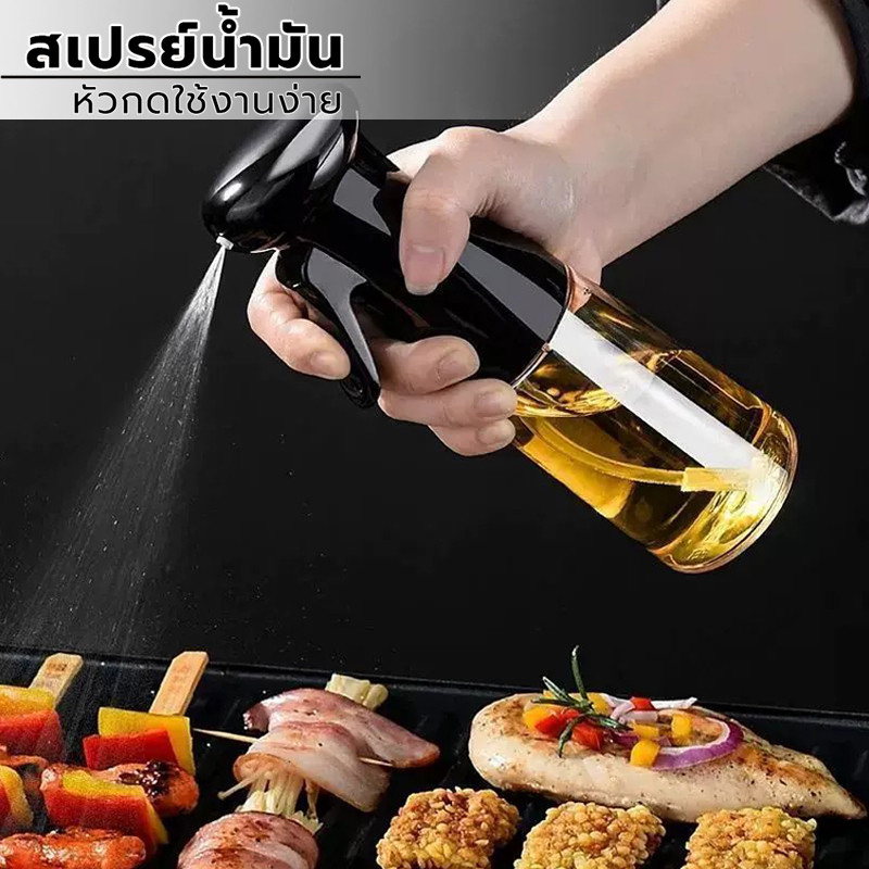 ขวดสเปรย์ฉีดน้ำมัน ใส่น้ำมันมะกอก ซอส ซีอิ้ว ไวน์ น้ำหอม ขวดสเปรย์ ขวดน้ำมัน คอนเทนเนอร ์ ขวดสเปรย์น้ํามันมะกอก