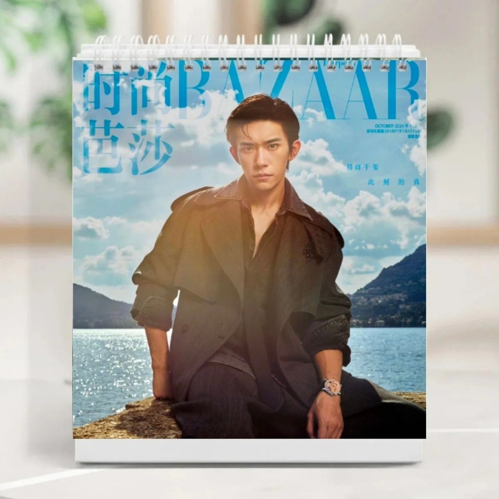 ขายร้อน Yi Yang Qianxi Basa ปฏิทินตั้งโต๊ะ 2026 ปฏิทินตั้งโต๊ะ Yi Yang Qianxi สินค้าเดสก์ท็อปตกแต่งศ