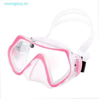 Remitglory แว่นตาว่ายน้ํากระจกนิรภัยผู้ใหญ่กีฬาทางน้ําอุปกรณ์ดําน้ําดูปะการังหน้ากากดําน้ําโปร่งใสกรอบขนาดใหญ่แว่นตา TH