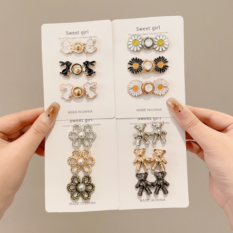 กางเกง กระชับเอว หมุดเล็ก กระดุมปรับขนาดกางเกงยีนส์และกระโปรง