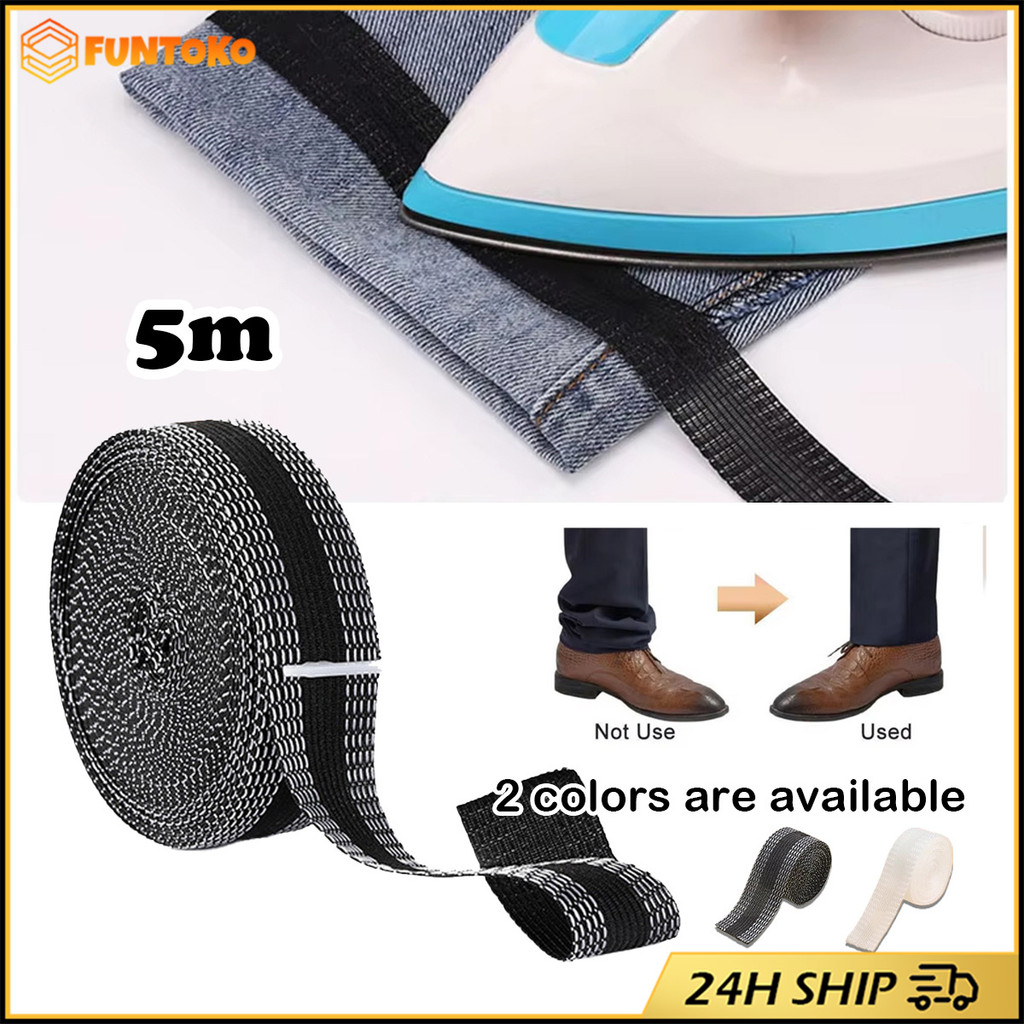 สินค้ามีคุณภาพ 1M 5M เทปแปะขอบกางเกง มีกาวในตัว แปะปากกางเกง อุปกรณ์เย็บผ้าเอง DIY สองสีให้เลือก