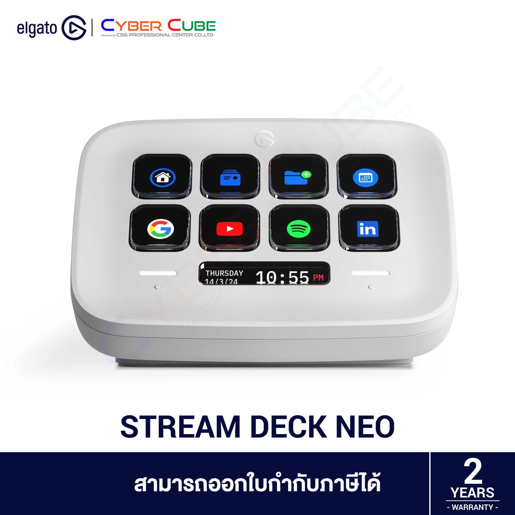 ELGATO STREAM DECK NEO ( อุปกรณ์ควบคุม สำหรับสตรีมเมอร์ )
