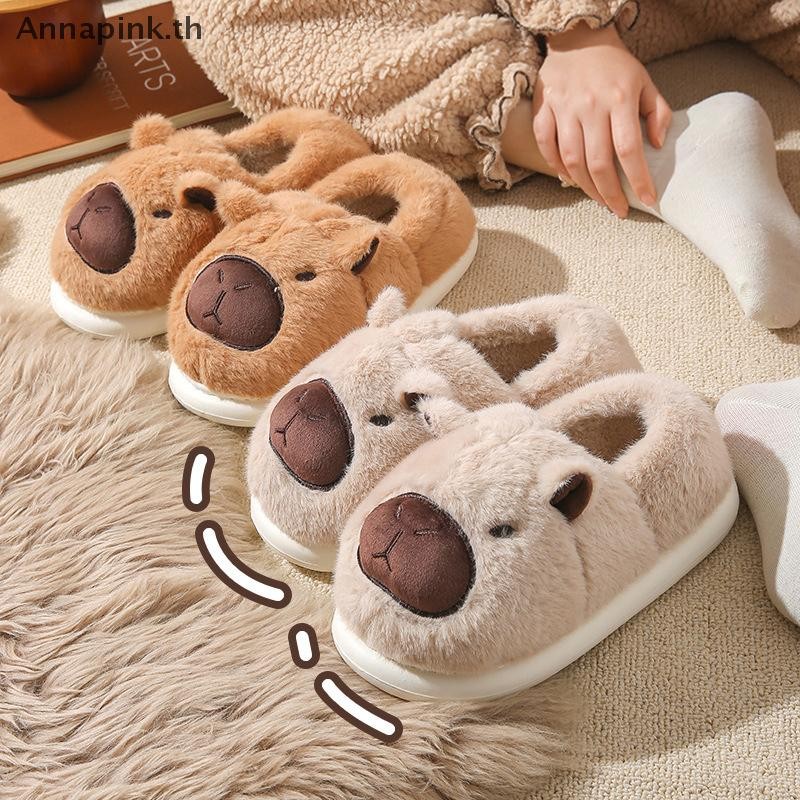 Annapink.th Plush Capybara รองเท้าแตะรองเท้าแตะปิดนิ้วเท้าน่ารัก Slip-on House รองเท้าสบาย Furry เดิ