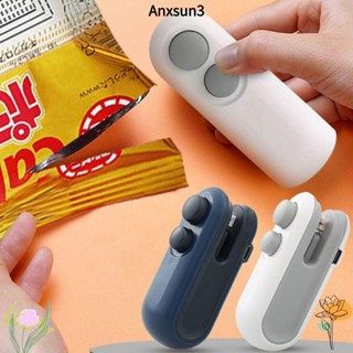 Anxsun3 เครื่องซีลแบบชาร์จได้, เครื่องซีลสูญญากาศ 2 ใน 1 มิน…