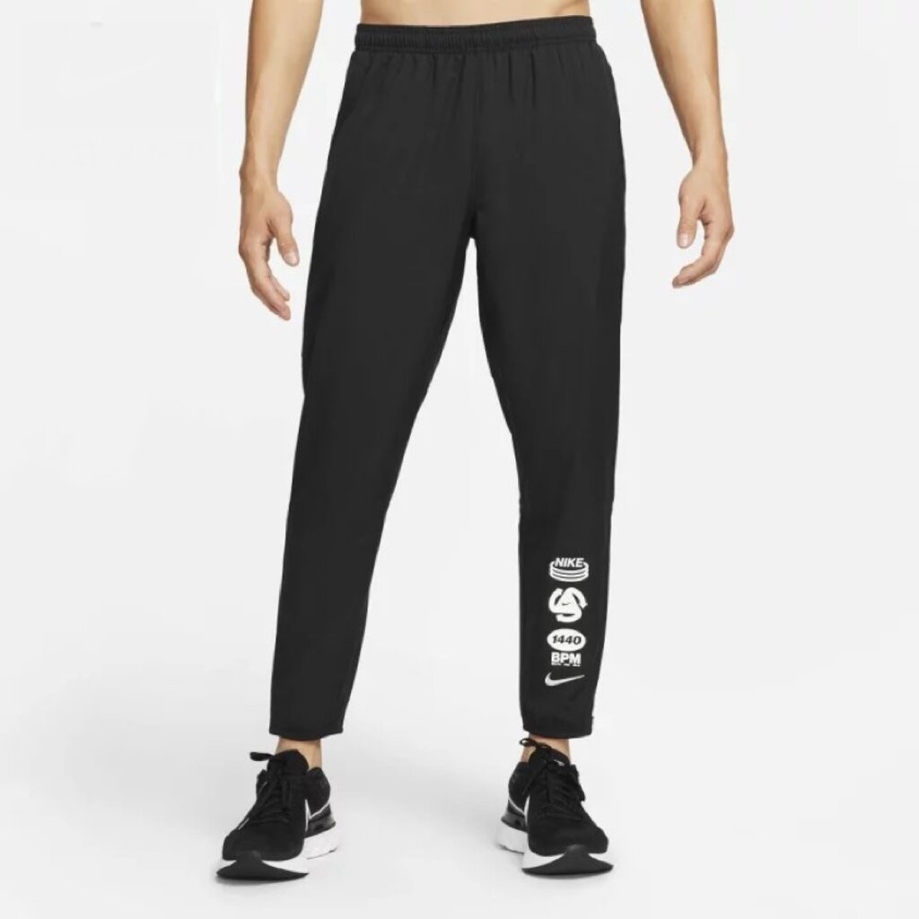กางเกงวิ่ง Nike Wild Run Challenger Woven Running Pants (M,L)
