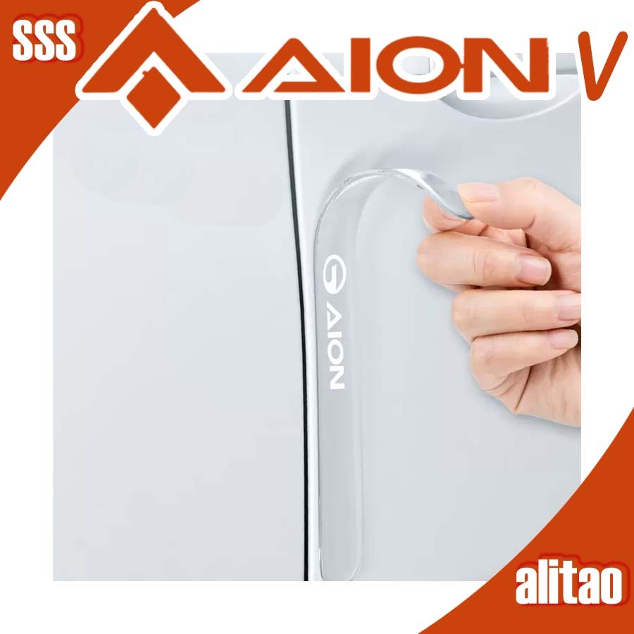 [READY] aion v Body Anti-Collision Strip Anti-Scratch สติกเกอร์ ion v gen2 Body Kit ion v gen2 อุปกรณ์ตกแต่งรถยนต์ XZE