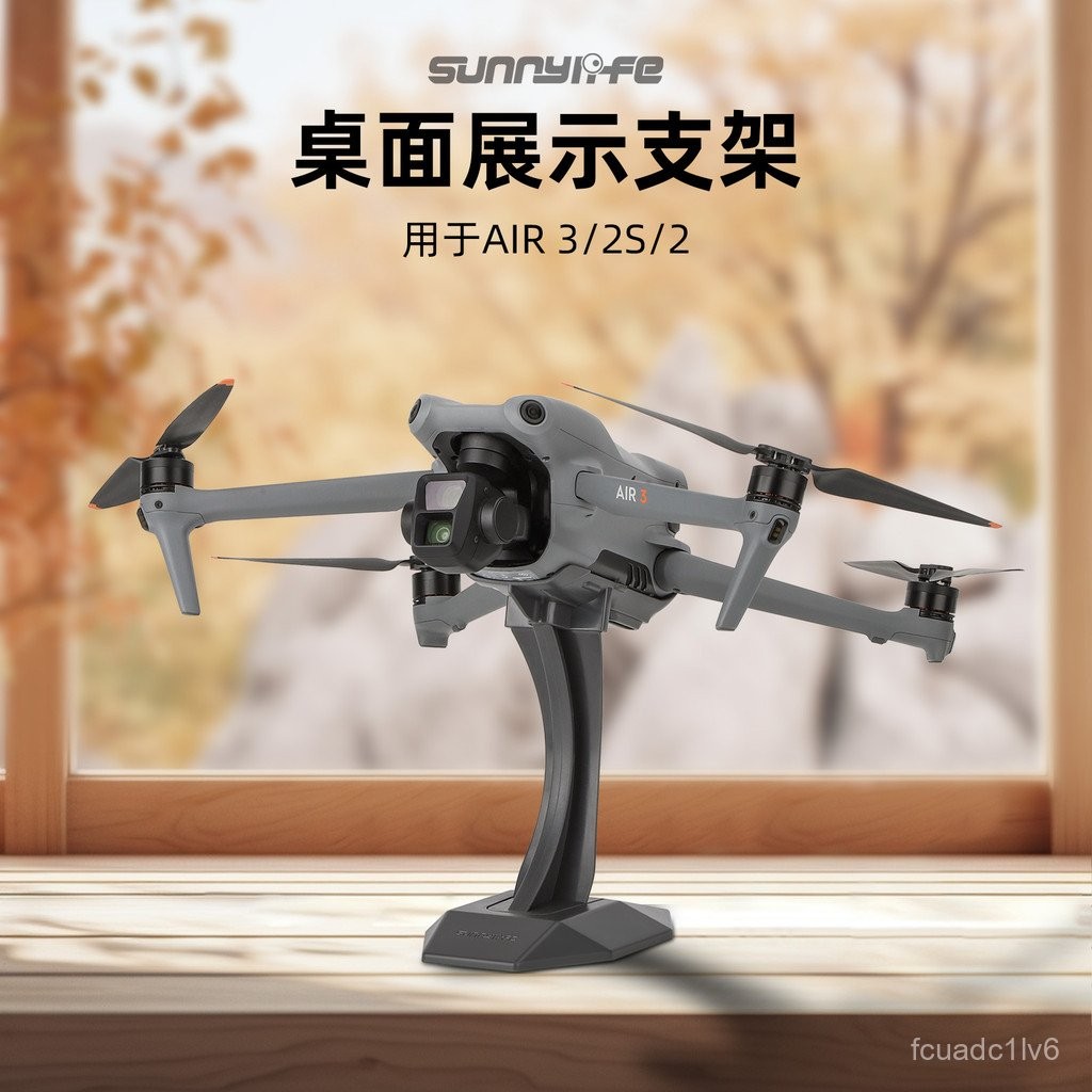 For DJI AIR 3S/AIR 2S/Air 2 Desktop Display Stand Universal Drone Display Stand Ornament for DJI AIR