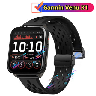 สายนาฬิกาอัจฉริยะ Garmin Venu X1 สายซิลิโคน สาย Garmin Venu …