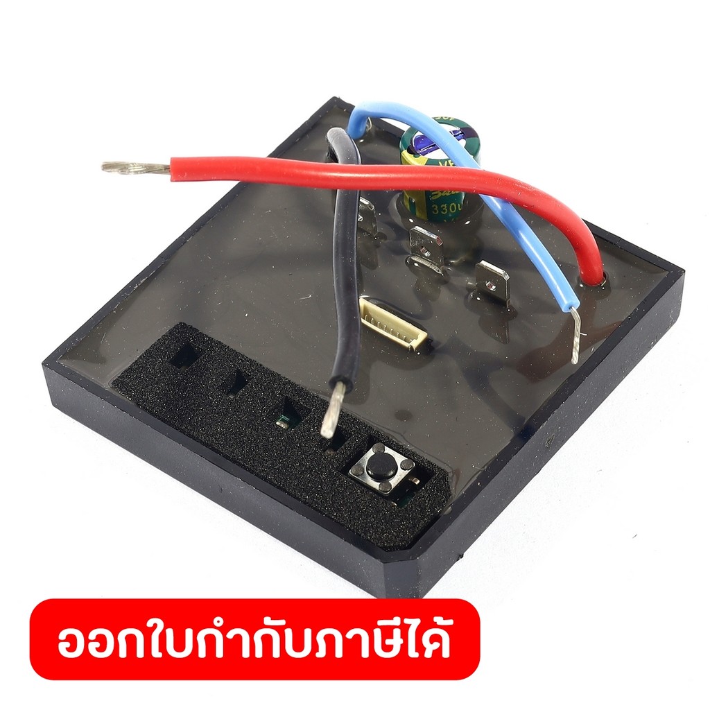DONG CHENG อะไหล่ PCBA Control Panel Assembly #26 ใช้กับเครื่องบล็อกไร้สาย 20 โวลต์ รุ่น DCPB358 (ดองเช็ง)