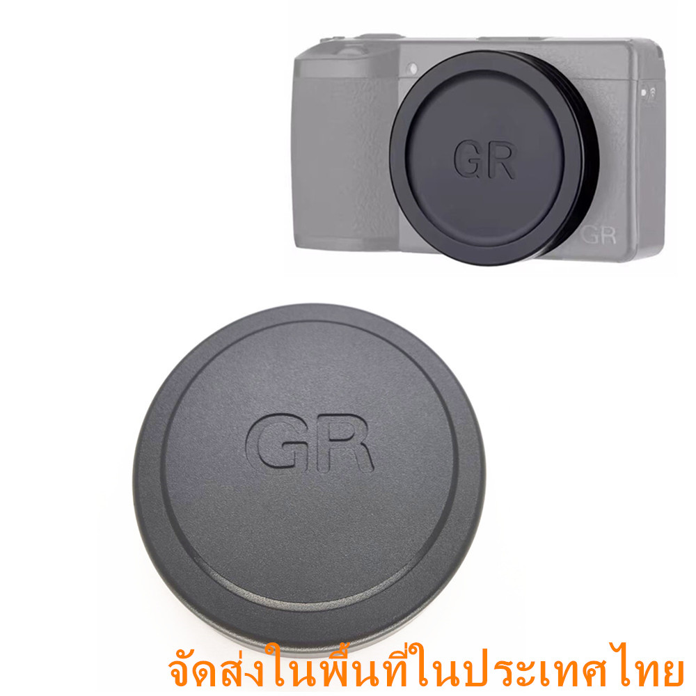 GR3x GR3 GR2 เลนส์โลหะสีดําฝาครอบสําหรับ RICHO Ricoh GR IIIx, GR III , GR II GRIIIx GRII กล้อง
