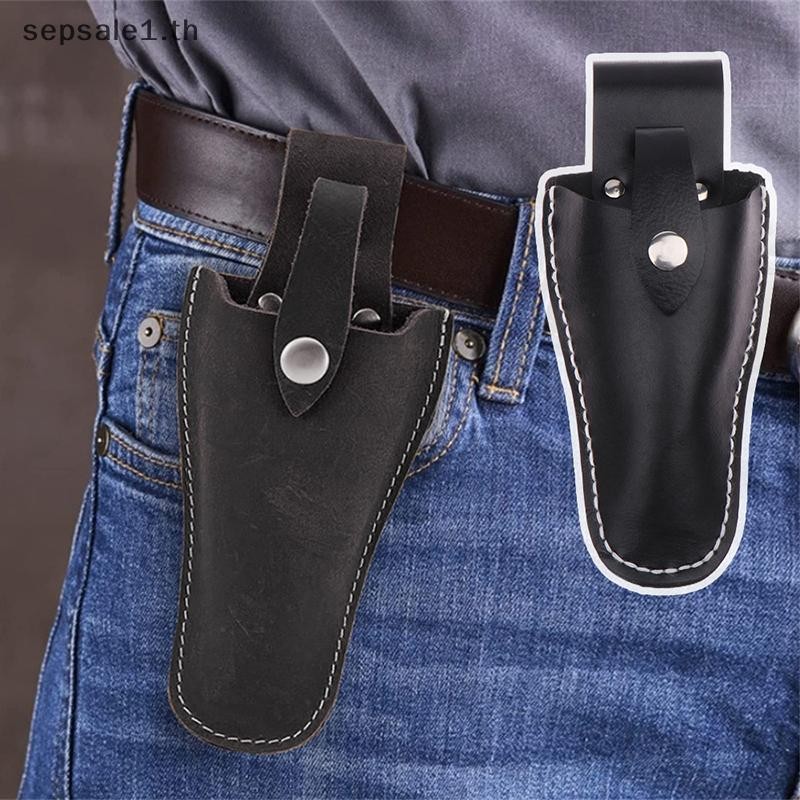 # ขาย # แบบพกพากรรไกร Sheath หนังเก็บกระเป๋าตัดแต่งกิ่งกรรไกรเครื่องมือกระเป๋าตัดแต่งกิ่งสวนกระเป๋าสําหรับคีมกรรไกรตัดแต่งกิ่ง.