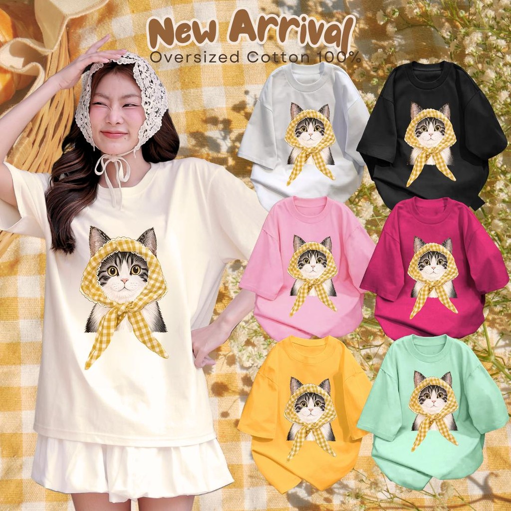 KYO 🍒 เสื้อยืด oversize unisex ลาย "Yellow Cat" เกรดพรีเมียม เนื้อผ้าเกรดพรีเมียม คอกลมไม่ยืดไม่ย้วย คอกลมไม่ยืดไม่ย้วย