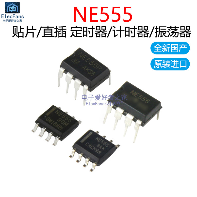 ((10 ชิ้น) NE555P NE555DR Single-Circuit High-Precision Timer In-Line DIP-8/Patch SOP-8 ชิป IC Timer