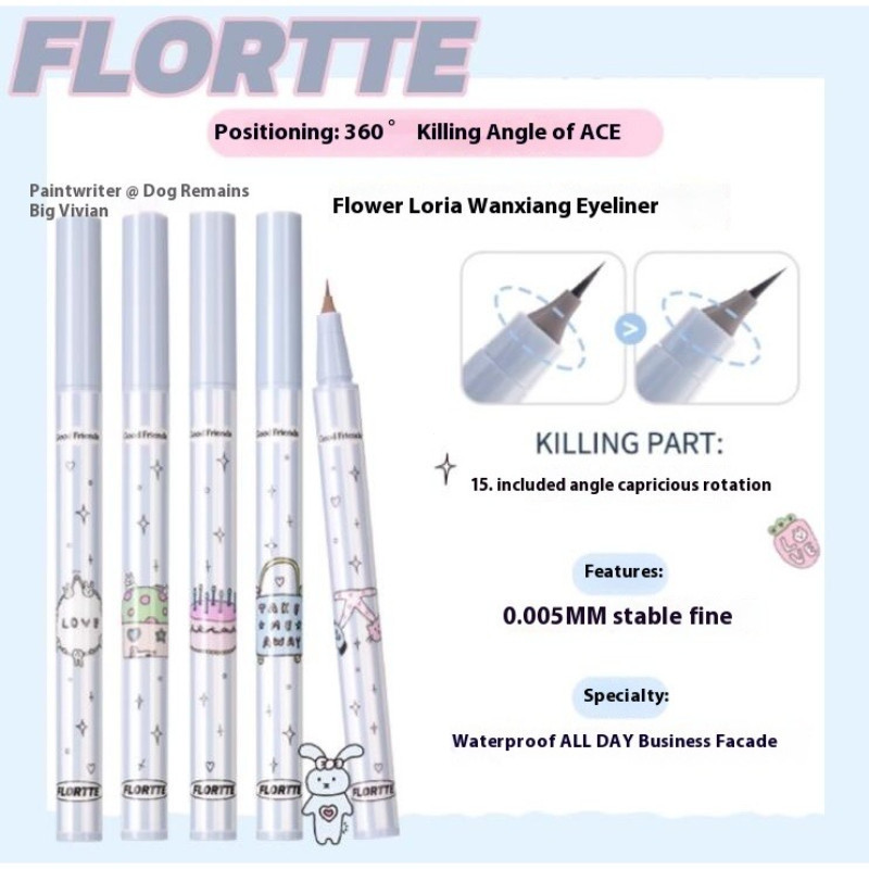 FLORTTE ปากกาอายไลเนอร์ กันน้ำ กันเหงื่อ และรอยเปื้อน ติดทนนาน